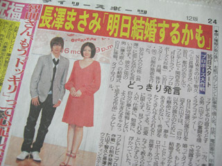07041203.jpg