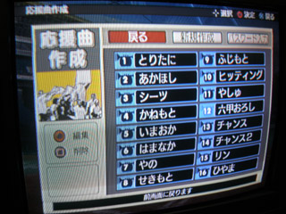 07041401.jpg