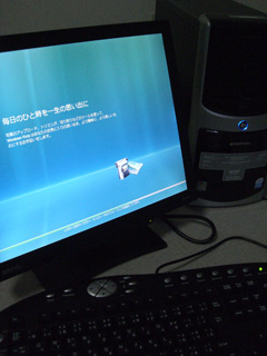 07042501.jpg