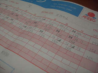 07091603.jpg